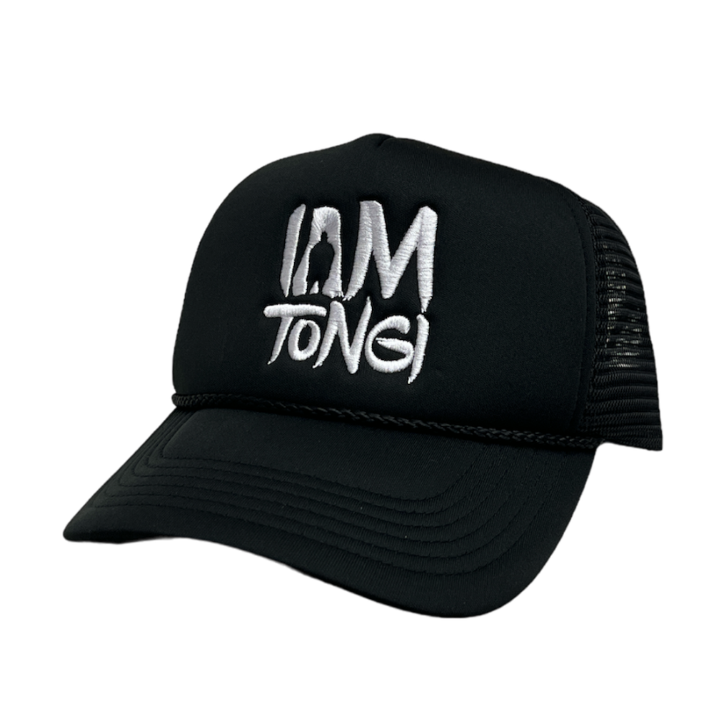 Black Silhouette Logo Trucker Hat